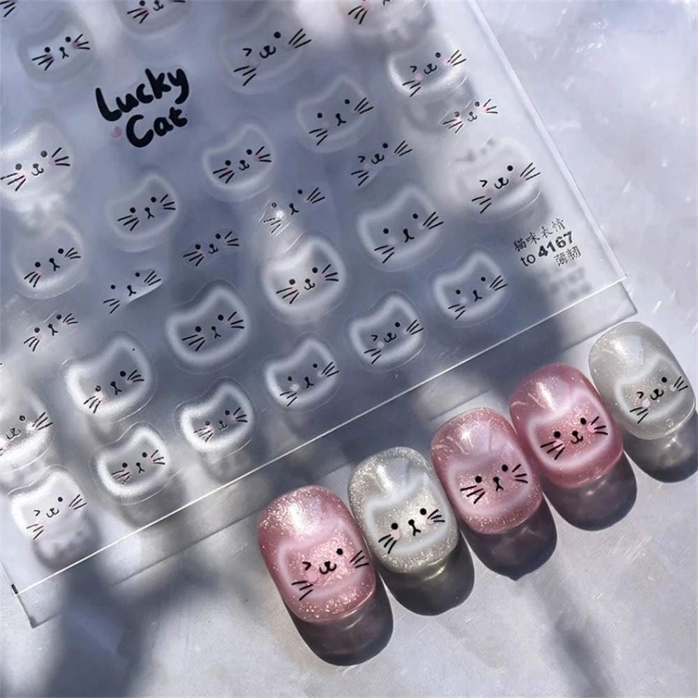 Nail Art Orange - ملصقات فن الأظافر وديكورات المانيكير بنقوش